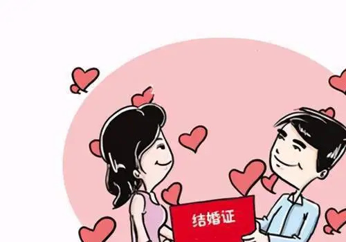 温州市外遇调查取证： 离婚财产不一定是一人一半