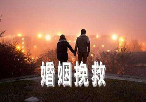 温州市婚姻调查公司：绝不能和老公谈的10个话题