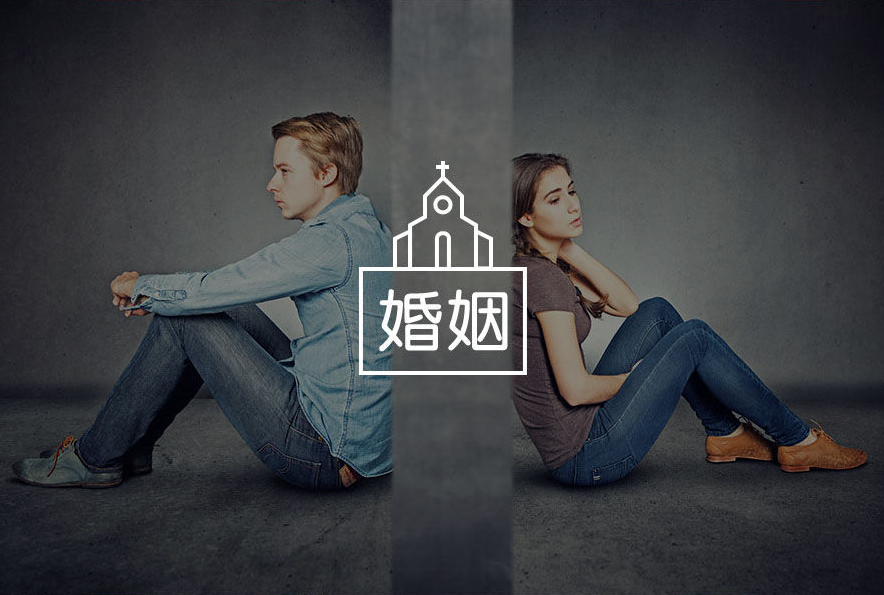 温州市出轨调查：如何向小三追回夫妻共同财产