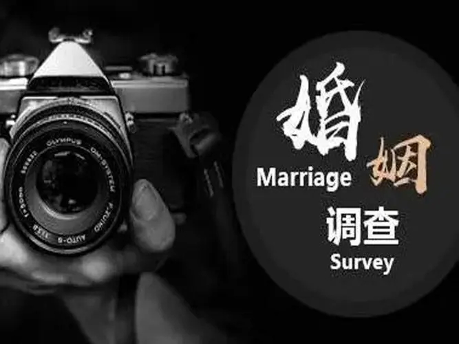 温州市私家侦探：出轨后的女人有哪些特征表现？
