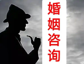 温州市侦探公司：已婚男女关系暧昧多长时间会出轨？