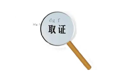 温州市婚姻挽回机构：夫妻闹矛盾了,怎么挽回