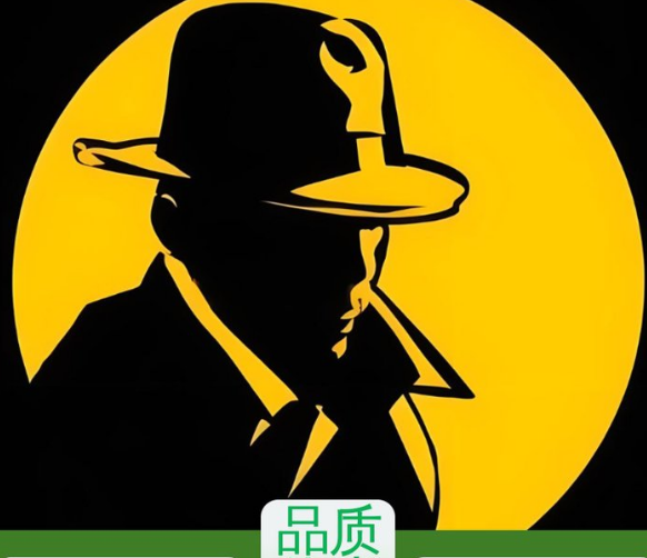 温州市私家侦探：网暴最有效举报途径是什么?